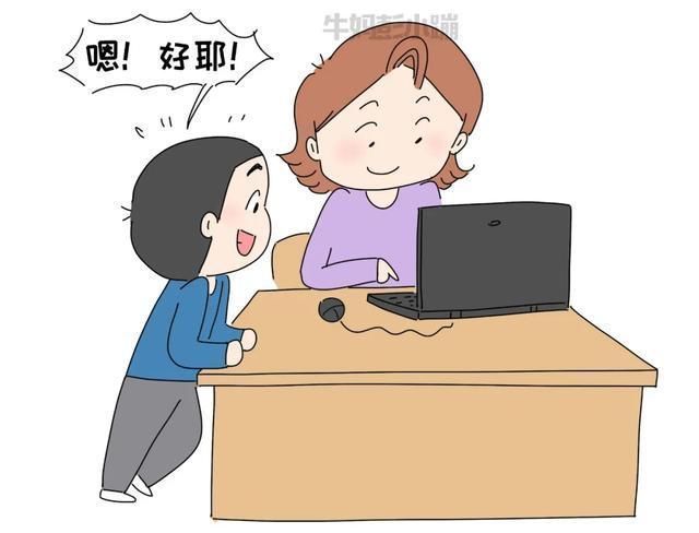 情境|我模拟了5个“男孩想穿裙子上学”的情境,结局如何?