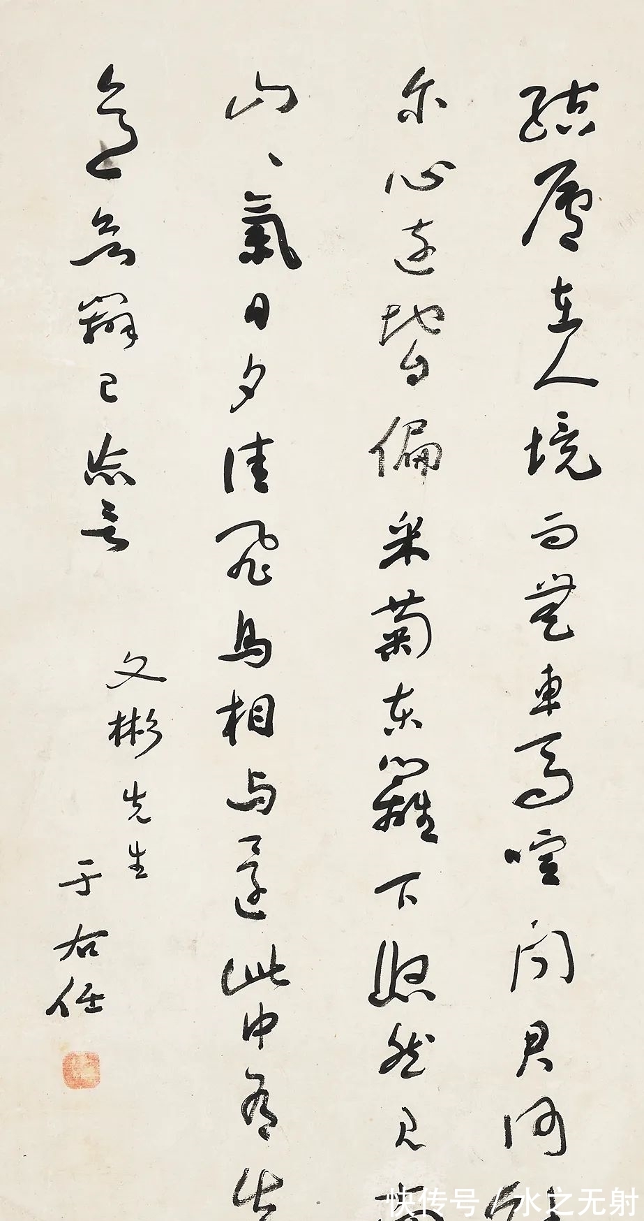 设色纸&华艺淘珍2021盛夏拍|古籍碑帖、书画文献、陈佩秋专题速览