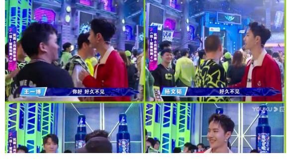 這就是街舞|如此開心？街舞放出后臺花絮，王一博化身社交小達人驚喜不斷