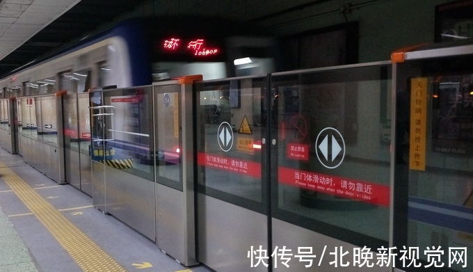 提醒 北京地铁2号线前门站明起封站至12月4日 全网搜