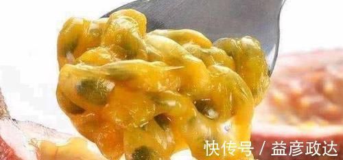 膳食纤维|很有营养的3种食物,美容养颜、滋润肌肤,早吃早受益!