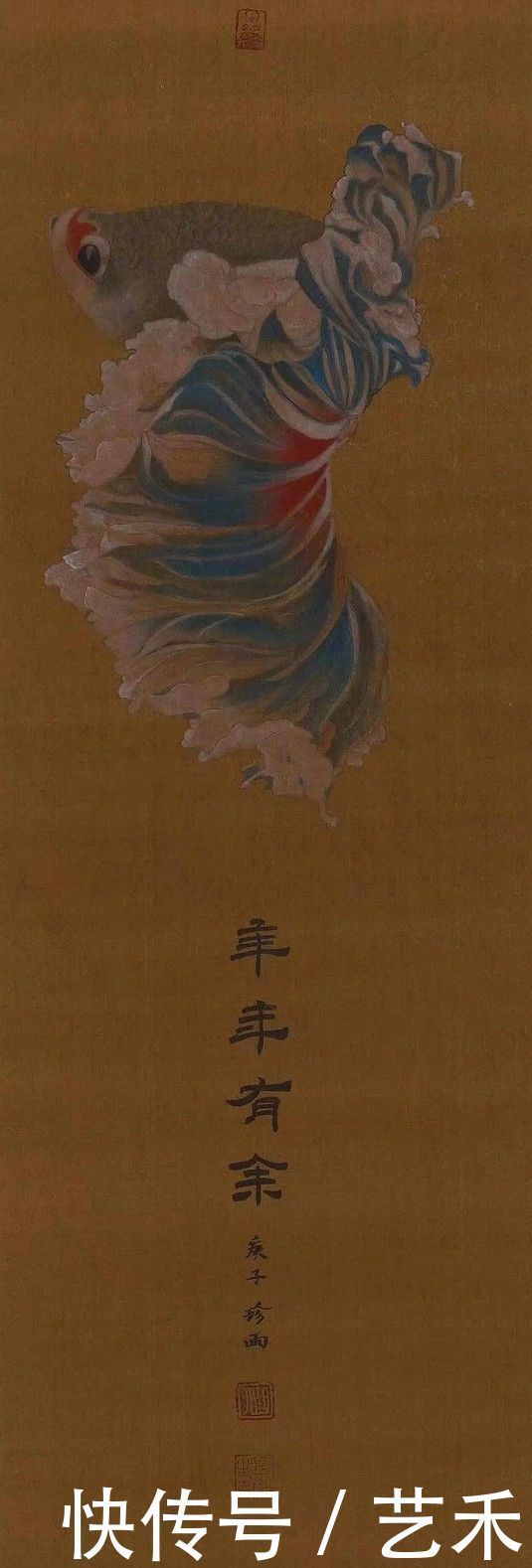  书画展|画家曲珍雨——妙笔生花