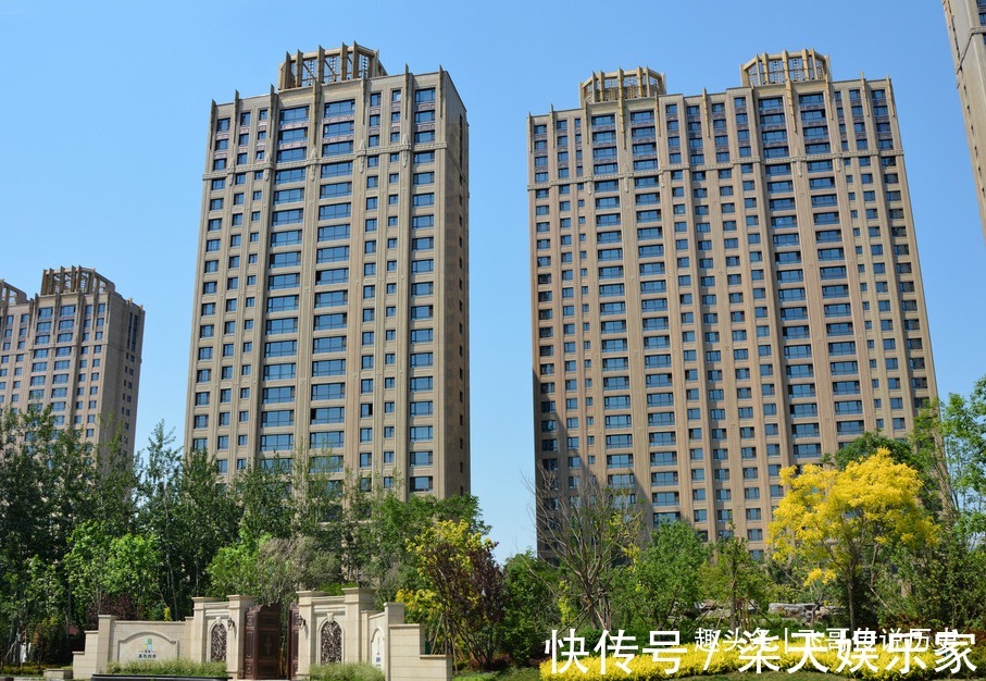 取消|恭喜有房的人，“2大取消”已在路上，可能“返还”一笔钱！