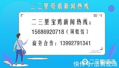 女子|宝鸡一女孩跳河轻生民警暖心相劝全力救回