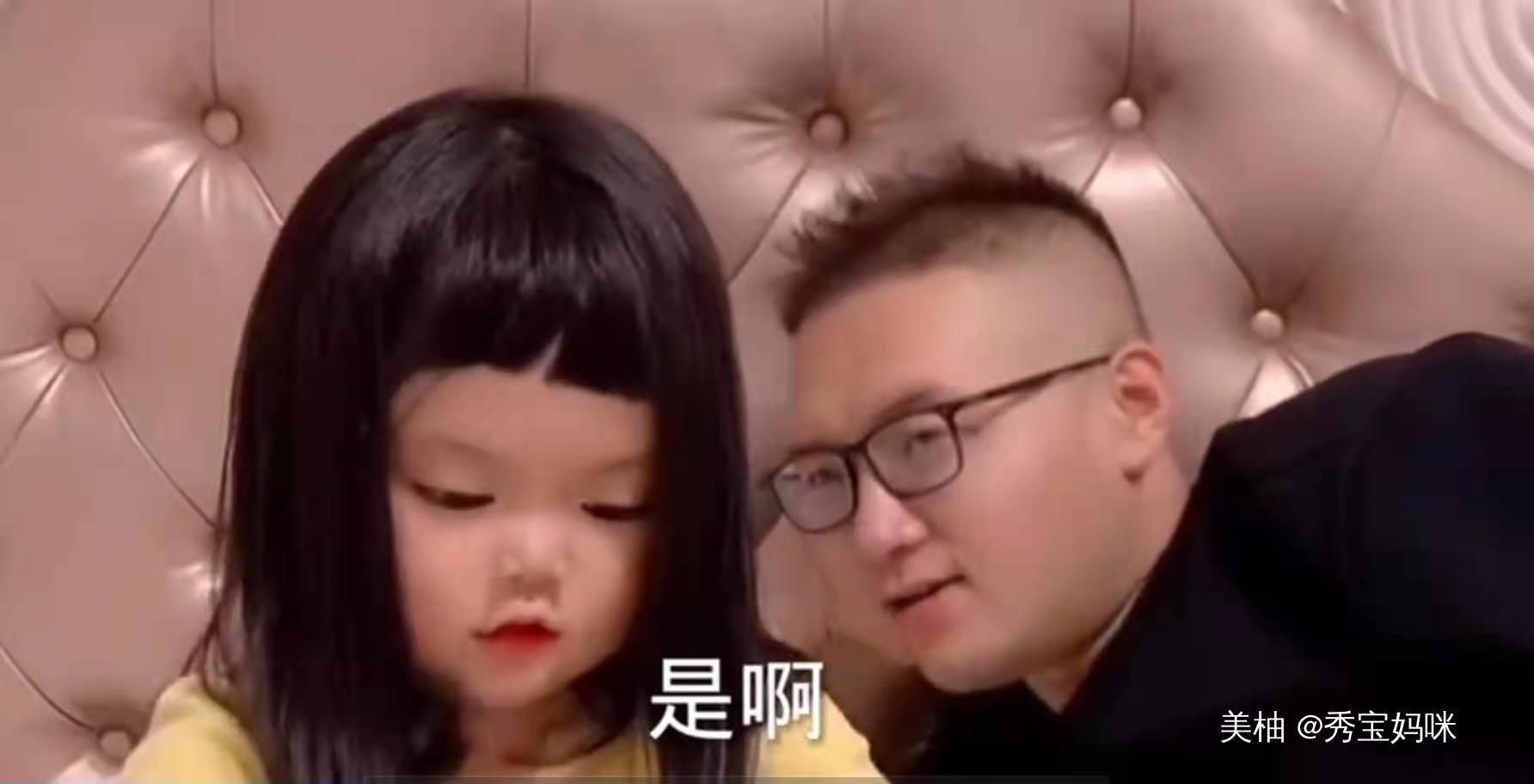 弟弟|“弟弟还没出生”,宝爸用雪糕套路女儿,孩子回答让人捧腹大笑