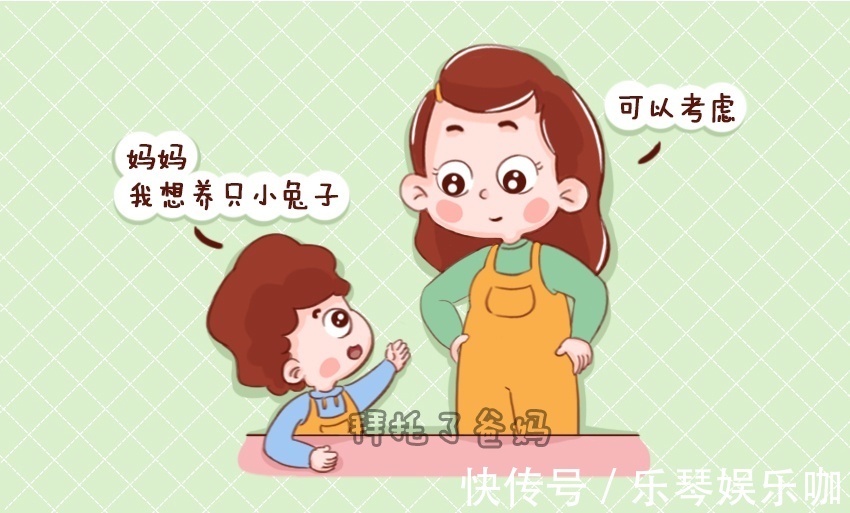 家长们|毁掉孩子自信的几件小事,每一件都影响至深,很多家长却不自知