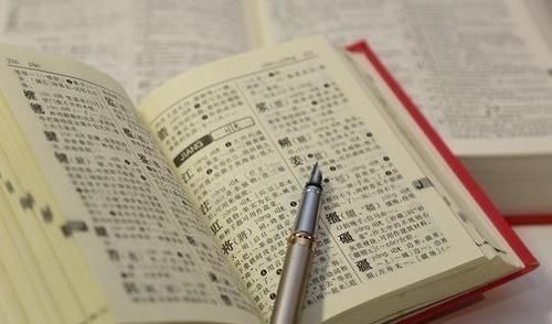 孩子|孩子姓“戴”,老师上课很少点他名字,妈妈我平时也只敢叫小名