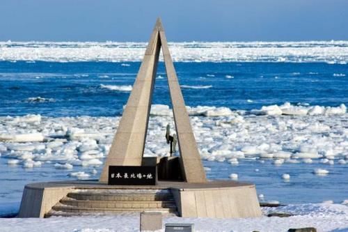 日本最北端的城市,连厕所都是用最北端命名,与俄罗斯隔海相望