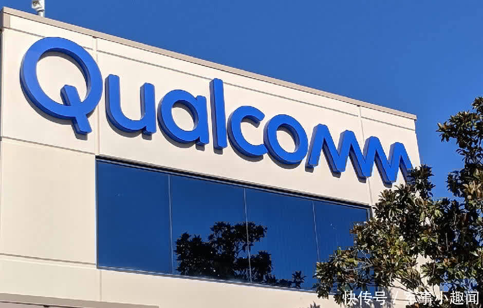 手机|短板太短!只能让人牵着鼻子走?高通发话了,小米彻底乱了!