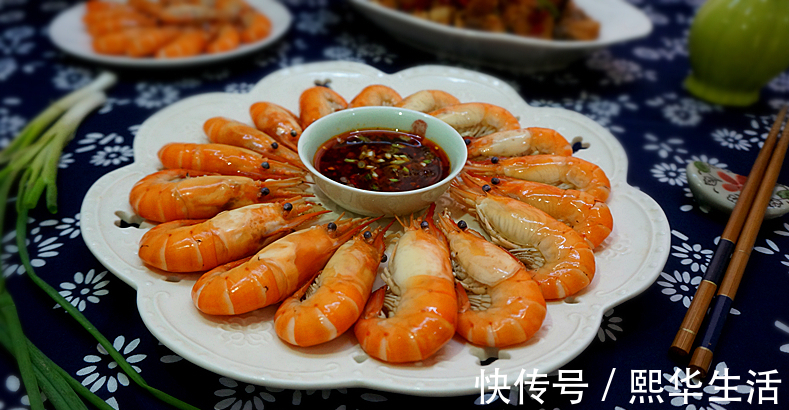 可口|美味可口的私房盐水虾，美味可口，制作简单