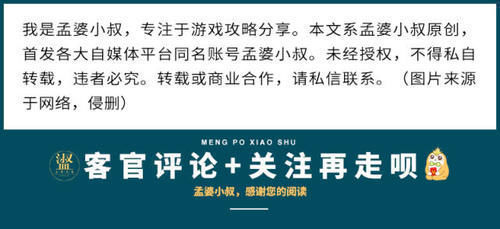 跳伞|吃鸡体验服地图玩法升级，跳伞按钮被取消，开局时装免费送