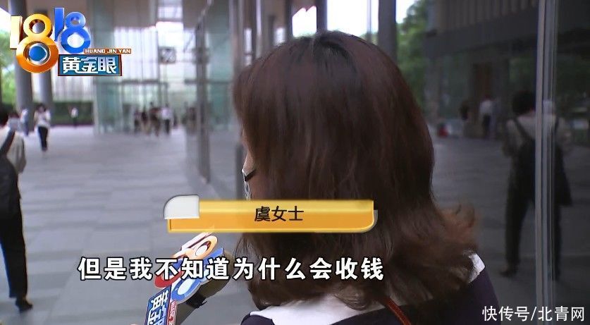 专柜|“万国”手表还在质保期内，为何去了“非官方”点维修