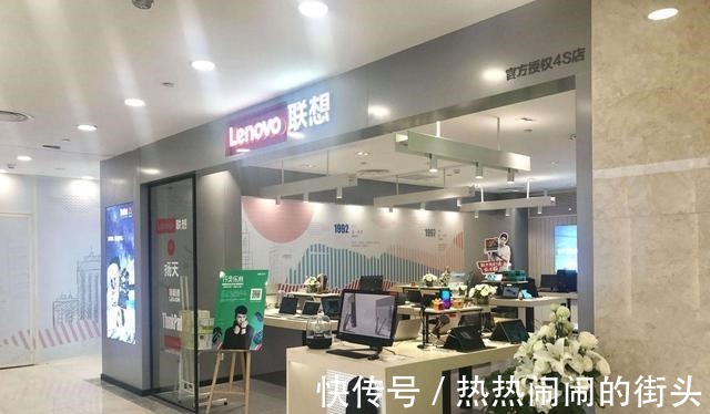 泥潭|又一国产巨头身陷泥潭! 曾与华为并列, 连续亏损掌舵人却年薪上亿！