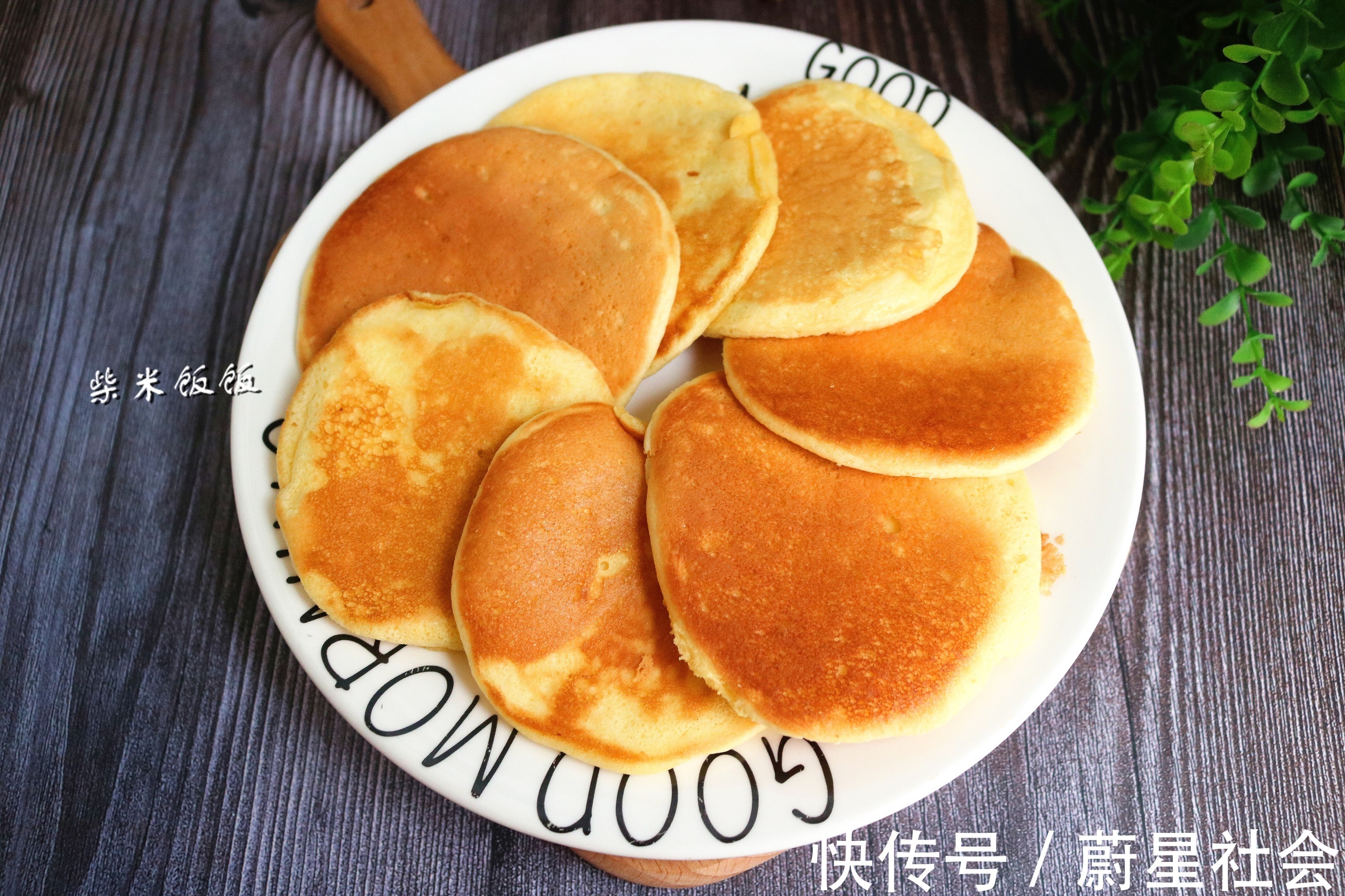 小饼|这饼太软了,女儿早餐爱吃它,做法也简单,有鸡蛋面粉就能做