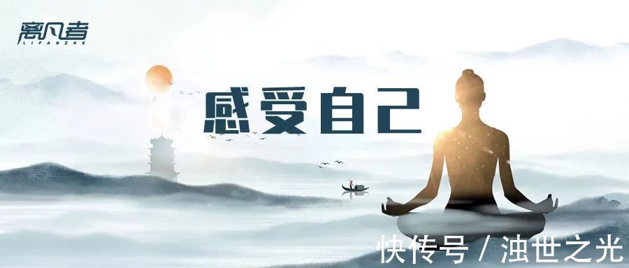 中国居民膳食指南|中国有几千万人每天假装会养生,其实都是闹笑话!