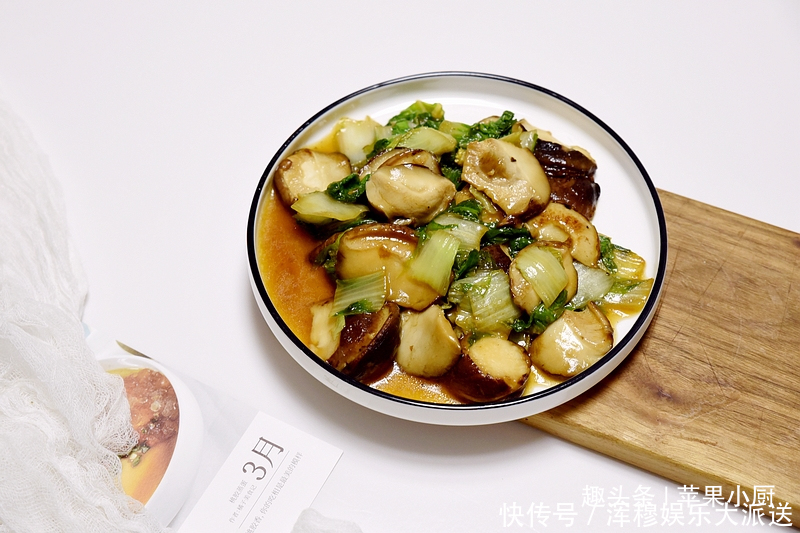 晚餐老公下厨做了六个菜,晒到朋友圈,没想到婆婆第一个点赞