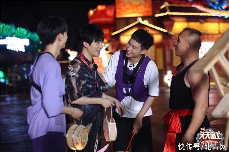 天天兄弟|《天天向上》走进千年盐都 天天兄弟上演爆笑追捕