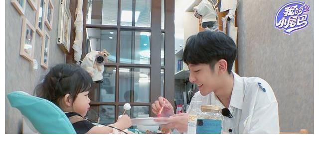 愛奇藝《我的小尾巴》第二季開播 袁詠儀吐槽張智霖“什么都可以”