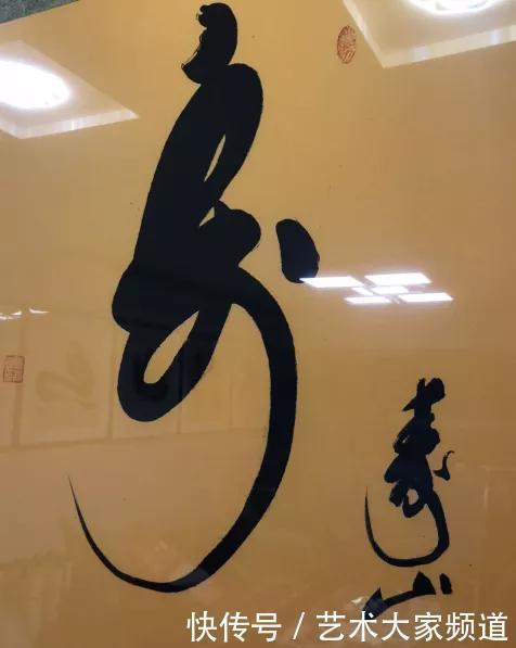 投资|中国当代最具学术价值与收藏投资潜力书画家——?崔仑昆