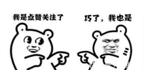 tfboys|央视春晚关注度前十节目:《追梦人》仅居第四,第一实至名归