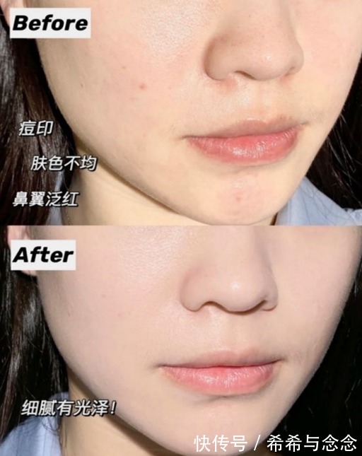 养肤型|怀孕凭什么不能有好皮肤?孕期用对护肤品化妆品,也能养出婴儿肌