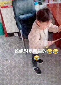 锯子|趁爸爸午睡，儿子给爸爸的书桌“开了刀”，爸爸感觉脖子凉飕飕的