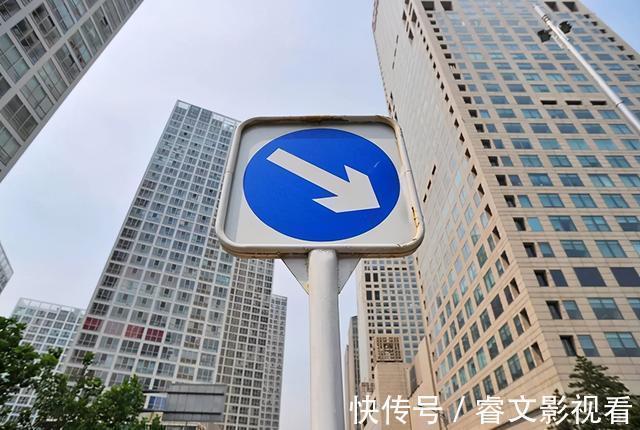 银行贷款|签购房合同前,记得加个“补充协议”,“多此一举”帮你省下30万