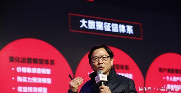 蓝烨|厉害了刘强东！京东三位副总裁离职，用的都是同一理由！