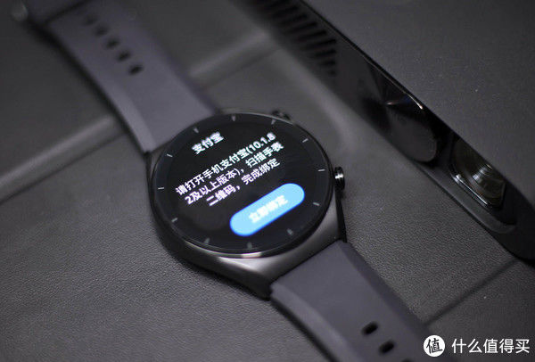 W大老师玩表 篇八：这均衡拿捏的到位！Xiaomi Watch S1用着不错