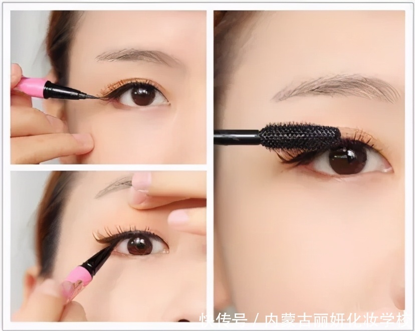 从眼妆到唇妆 ,手把手教你学化妆