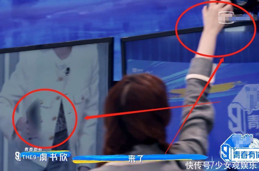 导师助教录青3,Lisa举动成焦点,虞书欣是否受宠一眼即知