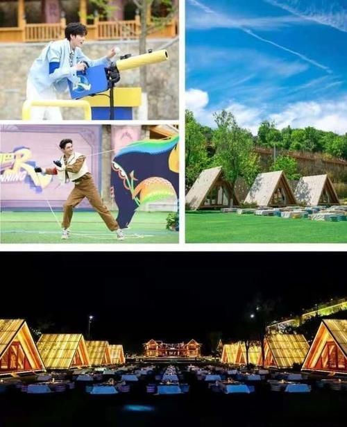 跑男九如山之行：蔡徐坤帶火木屋別墅木桶房，泥潭大戰(zhàn)代入感好強(qiáng)