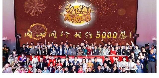 《外来媳妇本地郎》突破4000集，“康家人”携昌盛街众街坊盛装走红毯