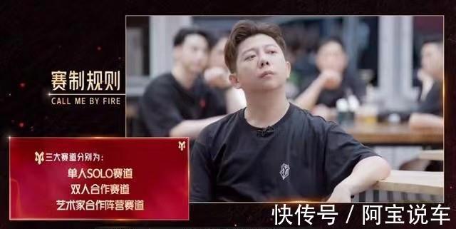 《披哥》四公最大遺憾,不是唱錯(cuò)歌詞的張淇,而是張晉組這張王牌