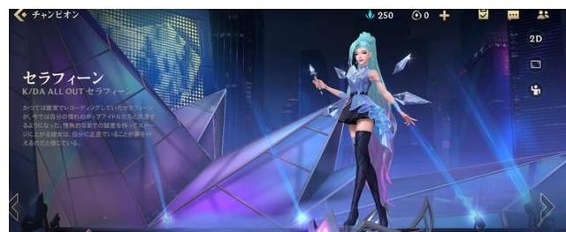 全都|王者荣耀玩家石锤LOL手游抄袭：装备全都照搬王者，名字都不改