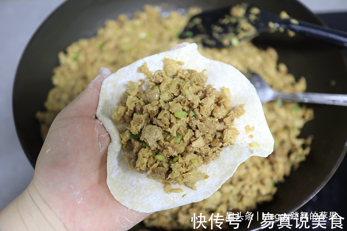 家有干笋干货别发愁,苹果姐蒸大包子这招真赞,浓香暄软口感好