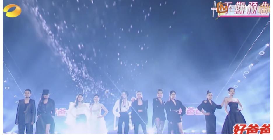 可可|《媽媽，你真好看》迎來收官夜，媽媽驚艷小棉襖們也光彩奪目