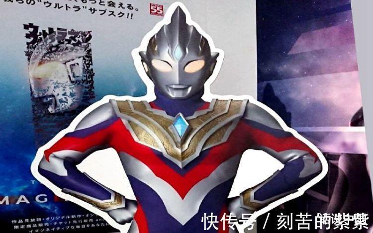 评分|《特利迦奥特曼》开启新纪元,剧情设定惹争议,评分能追平迪迦!