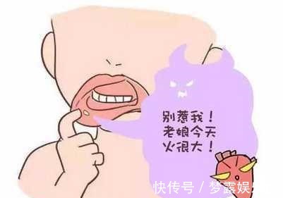 黄芪|一对50岁中年夫妇,每天喝黄芪泡水,两个人最后得到了什么?