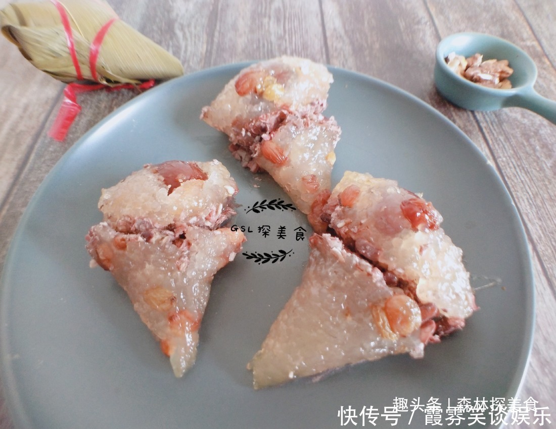 粽子|我家做粽子不用糯米,用西米做出来的粽子晶莹剔透,好看更好吃