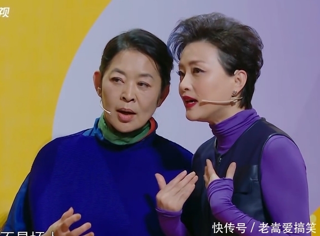 节目组 《王牌》倪萍怼节目组忽视嘉宾,衣服廉价镜头少!宁可不赚寒心钱