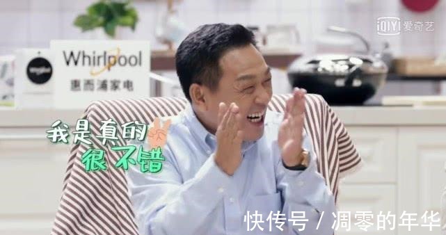 汪苏泷|朱丹这个男人你怎么受得了魏大勋妈妈只说了4个字,境界太高了