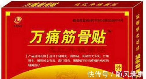 缓解|十个颈椎，八个痛，教你用一天时间缓解颈椎痛！