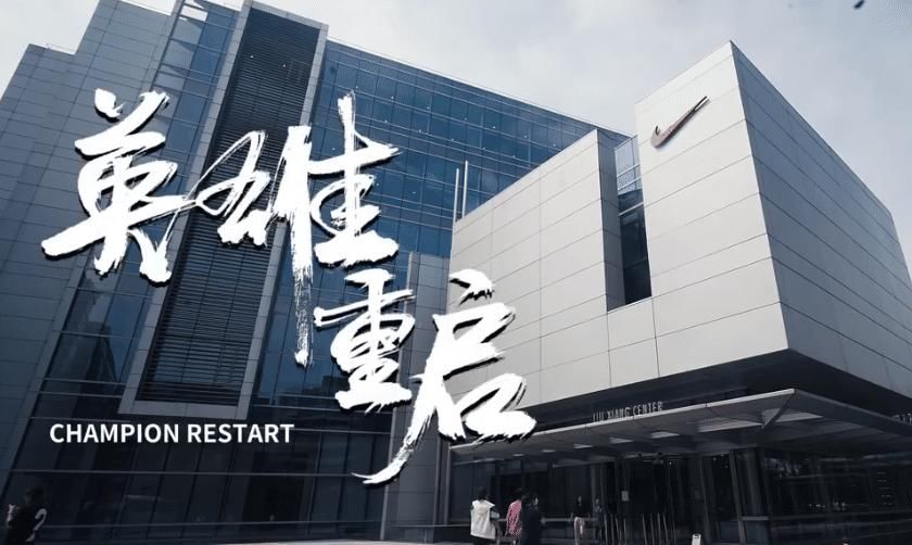 Uzi|第二个VN冠军皮肤还有戏，Uzi谈复出希望，满足条件就能打LPL