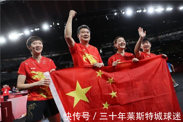 丁宁|丁宁退役后,教练透露刘诗雯坏消息!小枣丢冠回省队享受超高待遇
