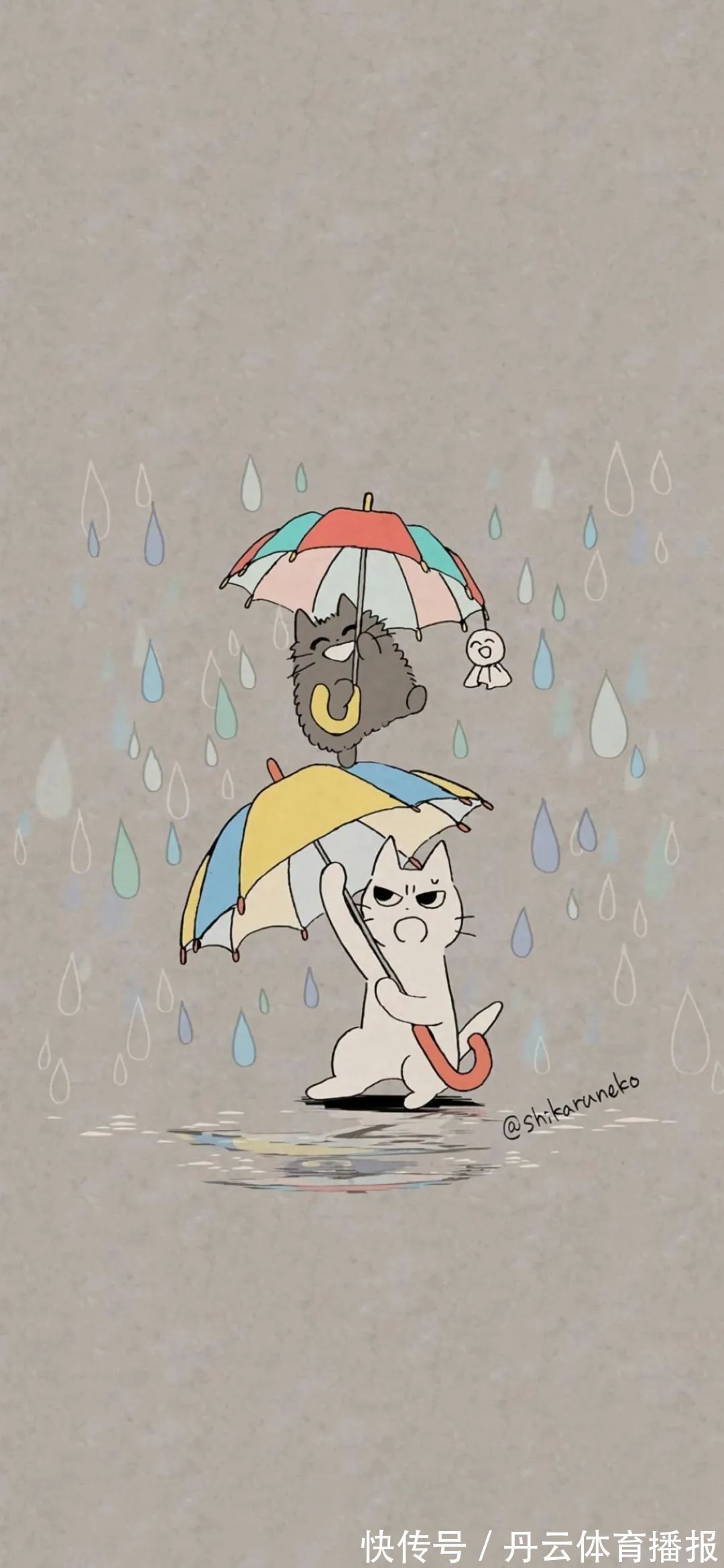 你的名字|神仙·壁纸丨一川烟草,满城风絮,梅子黄时雨