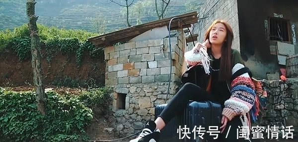 变形计中导演没收富家女化妆品,却被富家女5字回怼