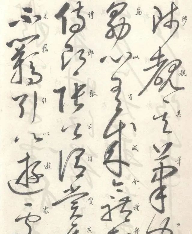 自叙帖#启功唯一草书作品《自叙帖》拍483万,是实力所致还是名人书法?