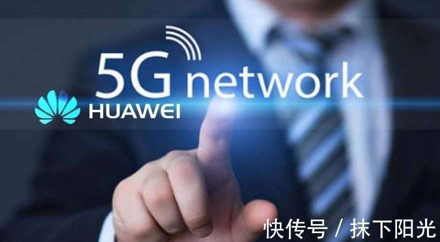 5g|华为鸿蒙做出意外改动，5G快捷键开关被删除