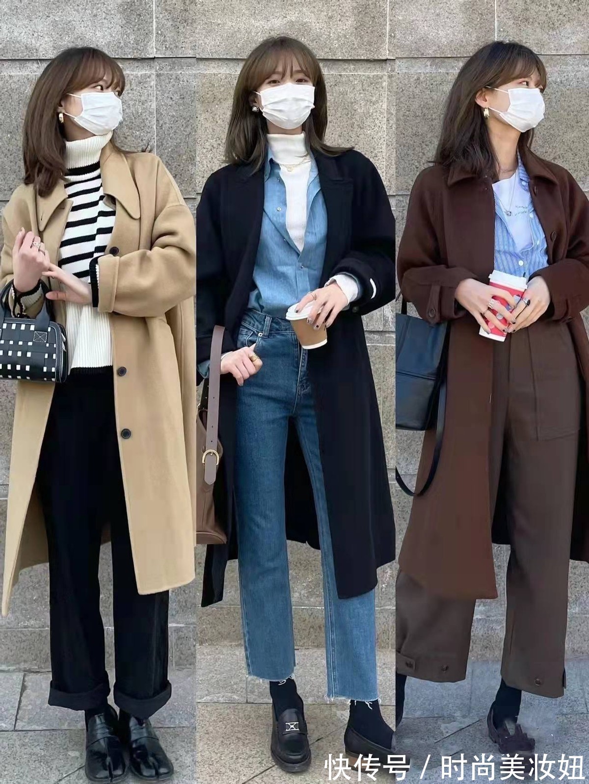 紧身裤 冬季基础款穿不好看?那是你不会搭配,学会这4点洋气又高级